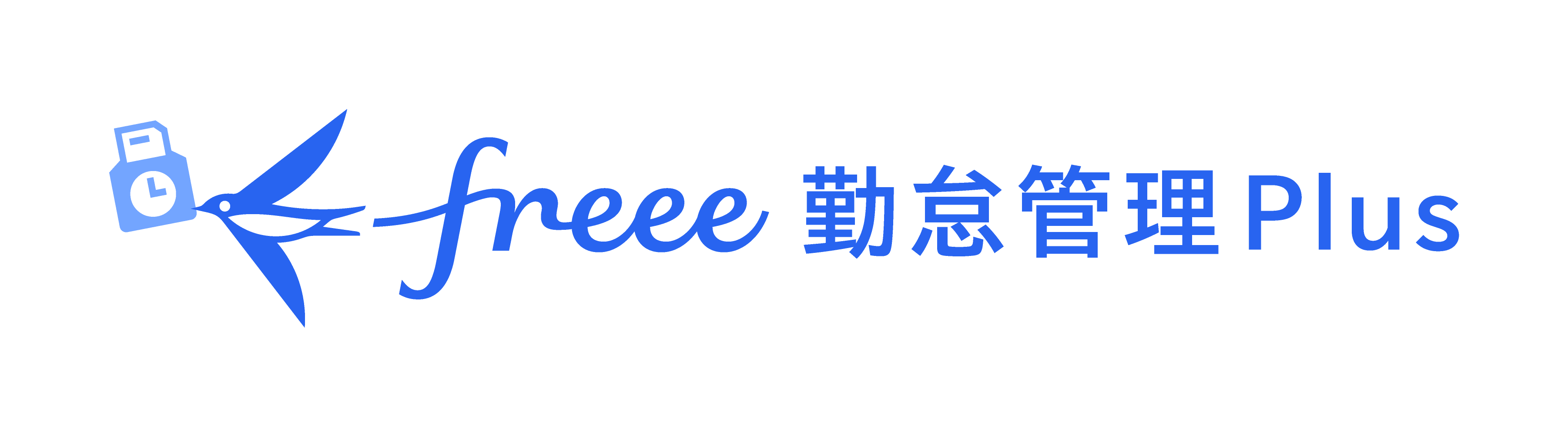 freee勤怠管理 ロゴ