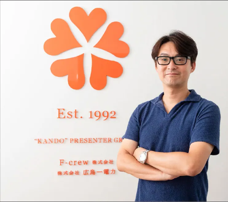 F-Crew株式会社の導入事例